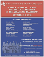7th Annual Conference poster